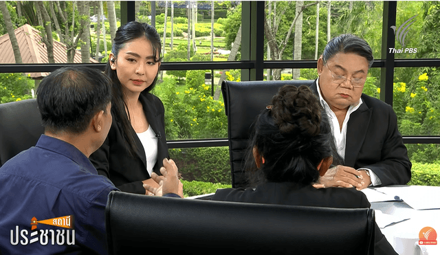ผู้เสียหายร้องถูกแอปฯ ชวนลงทุน “ธุรกิจขายตรง” อ้างกำไรสูงสุด 75,000 บาท/วัน สุดท้ายสูญเงินรวมกว่า 100 ล้าน